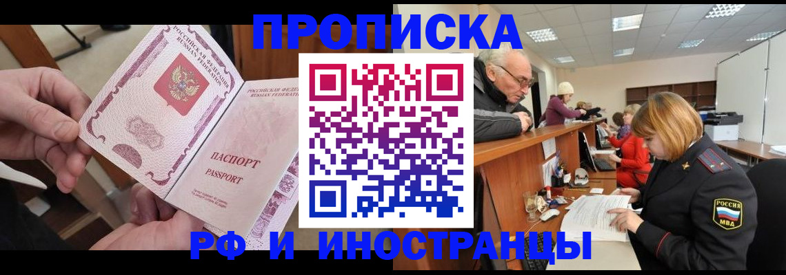 форма 3 в Сосновоборске